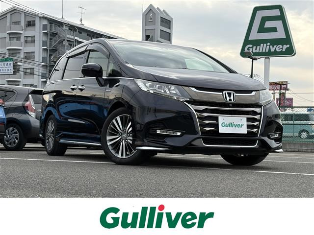 オデッセイ2.0 ハイブリッド アブソルート EX ホンダ センシング