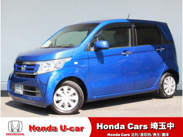 N-WGNG Lパッケージ