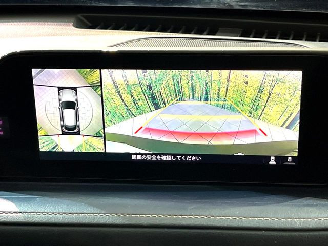 �y360&deg;�r���[���j�^�[�z��p�̃J�����ɂ��A�ォ�猩���낵���悤�Ȏ��_��360�x�N���}�̎��͂��m�F���邱�Ƃ��ł��܂������p�������m�F���₷���A�����ꏊ�ł̐؂�Ԃ��⒓�Ԃ��X���[�Y�ɍs���܂��B