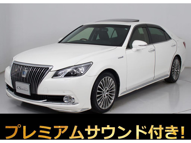 クラウンマジェスタ3.5 Fバージョン