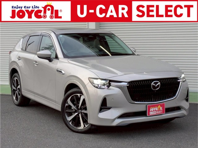 CX-603.3 XD ハイブリッド エクスクルーシブモダン ディーゼル 4WD