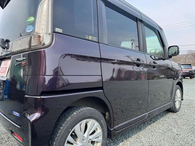 �D�]�ɂ��A���[���N���[�j���O�݂̂̂������������Ă���܂���