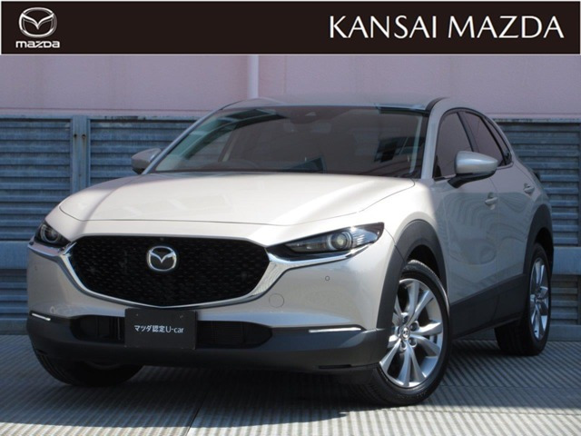 CX-302.0 20S プロアクティブ ツーリングセレクション