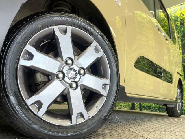 �y����15�C���`�A���~�z�C�[���z�O�ςɃ}�b�`���������A���~�z�C�[���𑕒����Ă���܂��B�e��ЊO�A���~�z�C�[����A�X�^�b�h���X�^�C�����戵�����Ă���܂��B���񂲑��k����������