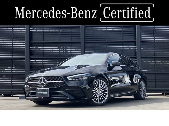 CLAシューティングブレークCLA200d AMGラインパッケージ