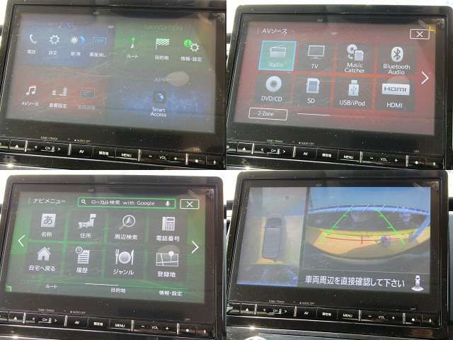 デリカD:52.2 P 4WD