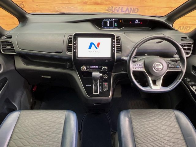 セレナ2.0 AUTECH セーフティパッケージ