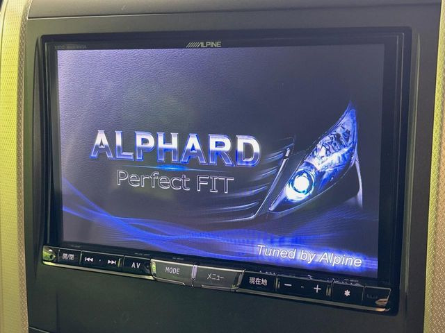 �yBIG-X8�C���`�i�r�z�l�C�̑���BIG-X�i�r�𑕔��B��p�݌v�Ŏԓ��̕��͋C�Ƀ}�b�`!�i�r���p���̃}�b�v�\���͌��₷���A�e���r��DVD�͗Տꊴ���A�b�v!�����̃h���C�u���O�b�Ɗy�����Ȃ�܂���