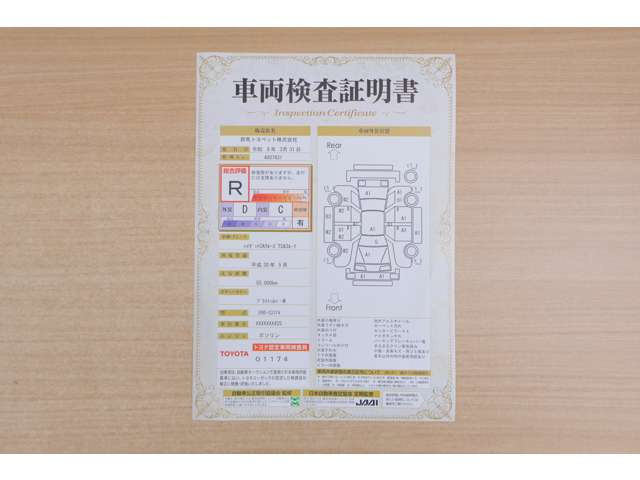 ハイゼットカーゴクルーズ ターボ SAIII ハイルーフ 4WD