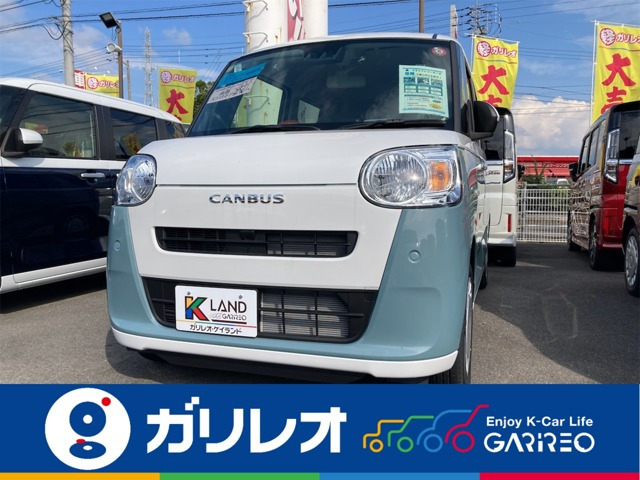 ムーヴキャンバス