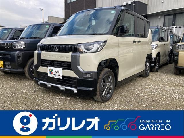 デリカミニG プレミアム