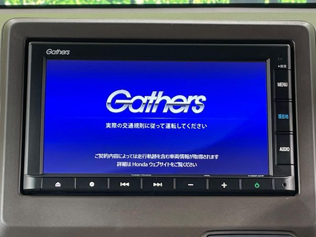 N-WGNL ホンダ センシング