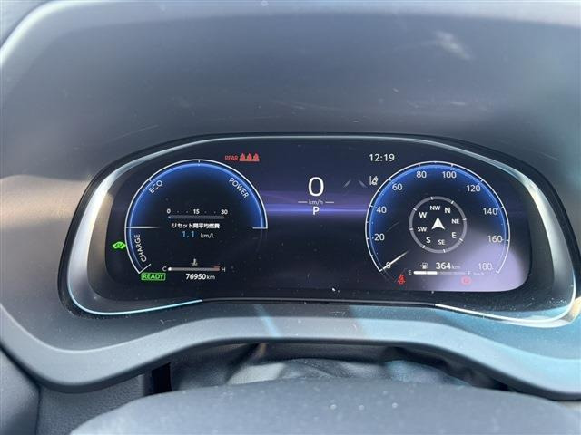 ハリアー2.5 ハイブリッド Z