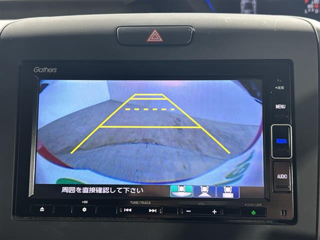 フリード1.5 ハイブリッド G ホンダセンシング