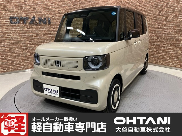 N-BOXファッションスタイル 2トーン