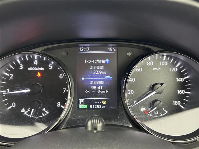 エクストレイル2.0 20Xi