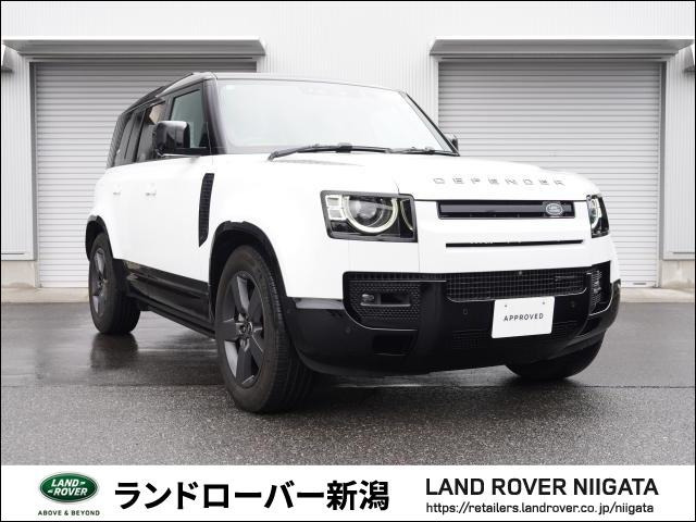 ディフェンダー110 X ダイナミック HSE 3.0L D300 ディーゼル 4WD