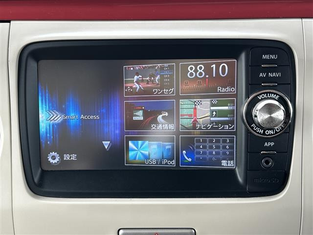 アルトラパンショコラX