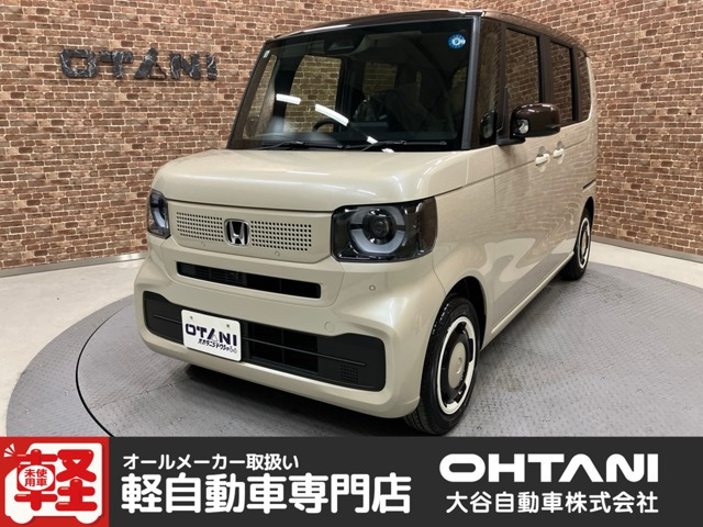 N-BOXファッションスタイル 2トーン