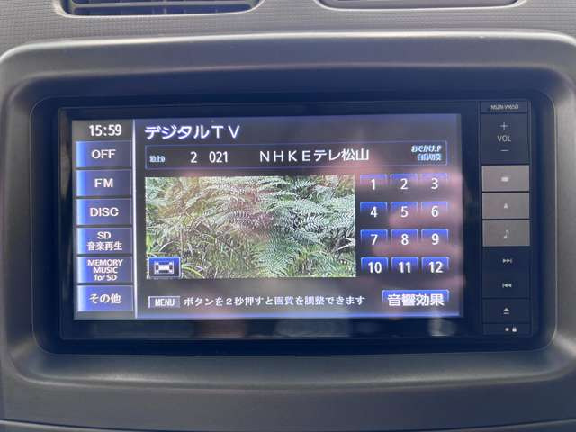 ムーヴコンテX VS