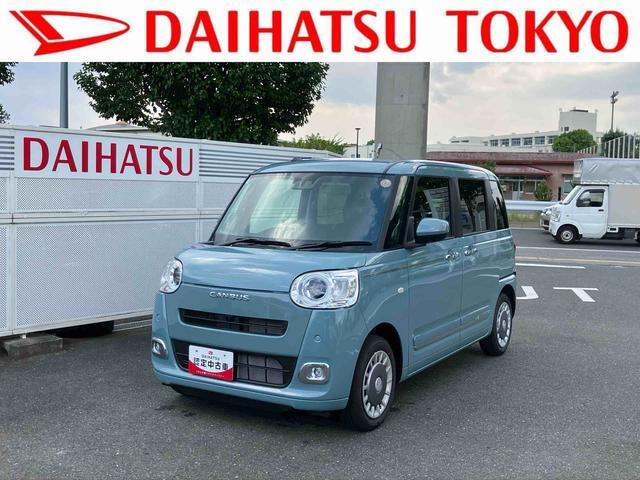 ムーヴキャンバス