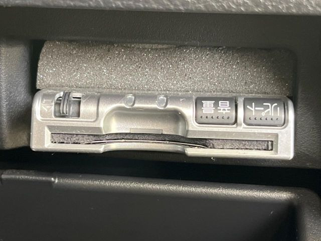 �yETC�z�������H�̗��������X�g���X�Ȃ��ʉ�!�b��̃X�|�b�g��T�[�r�X�G���A�ɑ����u�X�}�[�gIC�v���p���͕K�{�̃A�C�e���ł��B���X�ŃZ�b�g�A�b�v�����{�A���[�ԓ������炷���ɂ����p���������܂�!