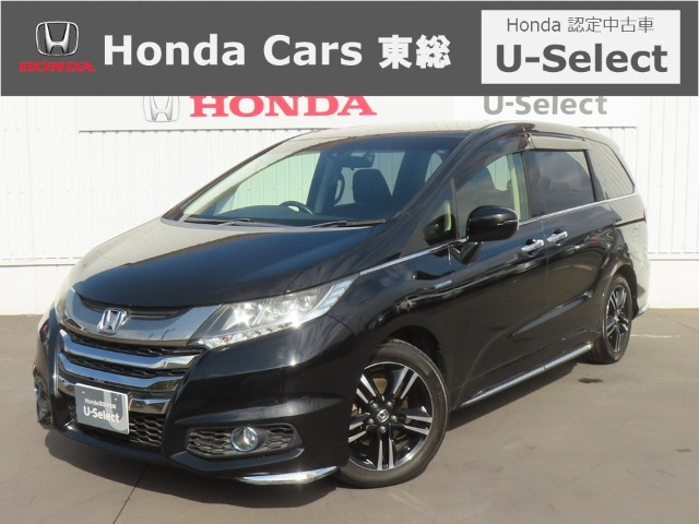 オデッセイ2.0 ハイブリッド アブソルート ホンダセンシング