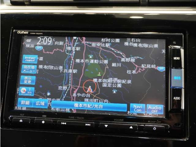 グレイス1.5 ハイブリッド EX