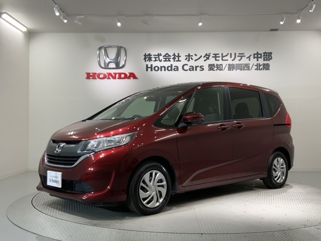 フリード1.5 G ホンダセンシング