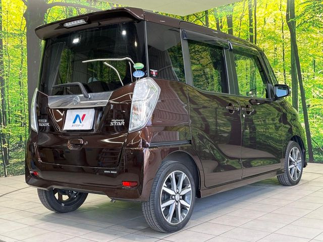 ���S���̃l�N�X�e�[�W���炨���񂹂��\��!�����̓X�܂ɓW�����Ă���N���}���C�ɂȂ�ꍇ���A�Ŋ��̓X�܂ł��������������Ƃ��\�ł�!���񎄂����ɗv�]������������������!���ʓr��p