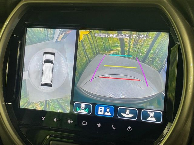 ハスラーJ スタイルII