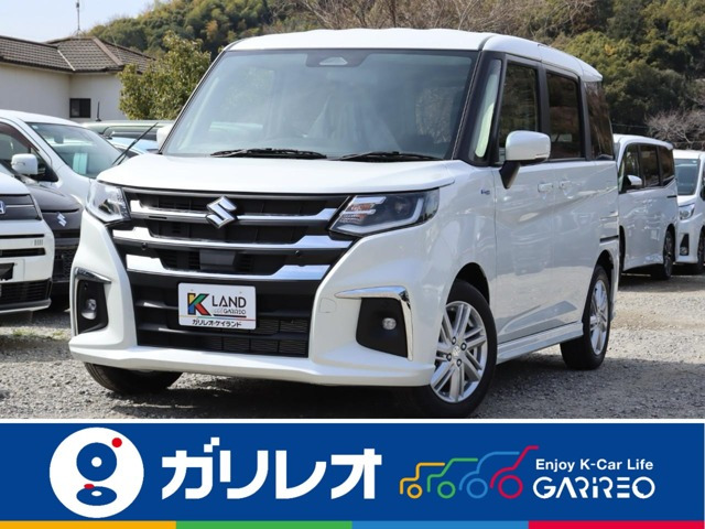 ソリオ1.2 ハイブリッド(HYBRID)  MZ