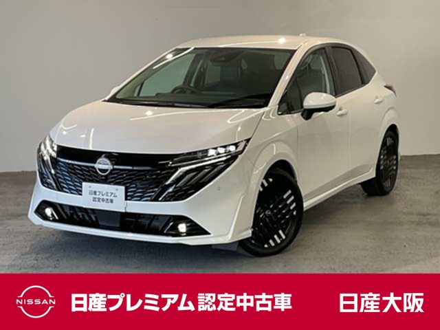 ノートオーラ1.2 G レザーエディション