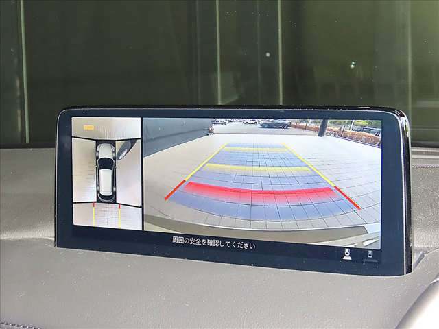 CX-52.2 XD プロアクティブ