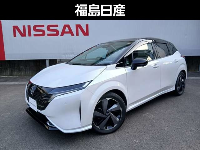 ノートオーラ1.2 G レザーエディション