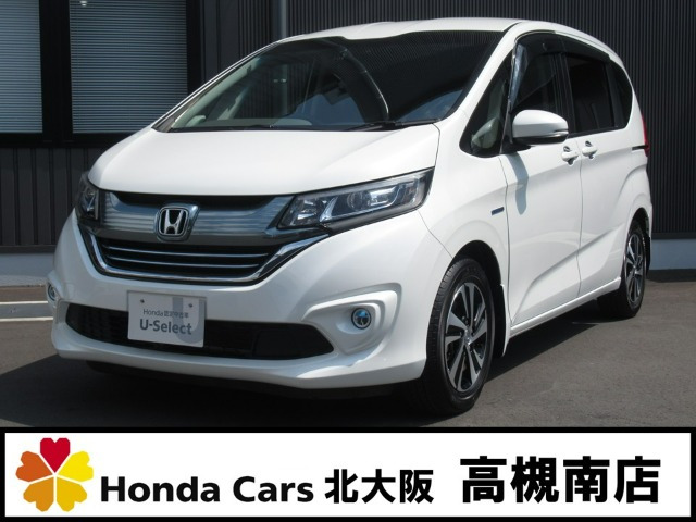 フリード+1.5 ハイブリッド EX