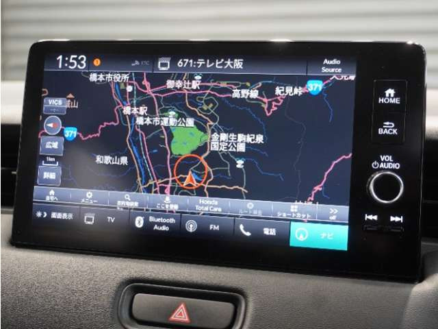 ヴェゼル1.5 ハイブリッド Z