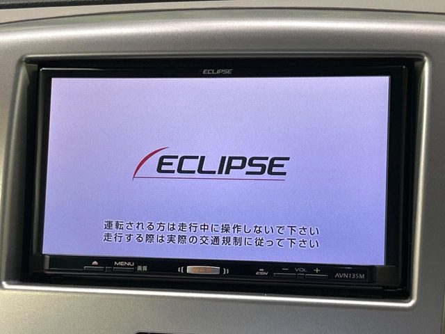 �y�i�r�Q�[�V�����z�g���₷���i�r�ŖړI�n�܂ł�������ē����Ă���܂��B�e��I�[�f�B�I�Đ��@�\���[�����Ă���A���Ԃ̉^�]������Ɋy�����Ȃ�܂�!!