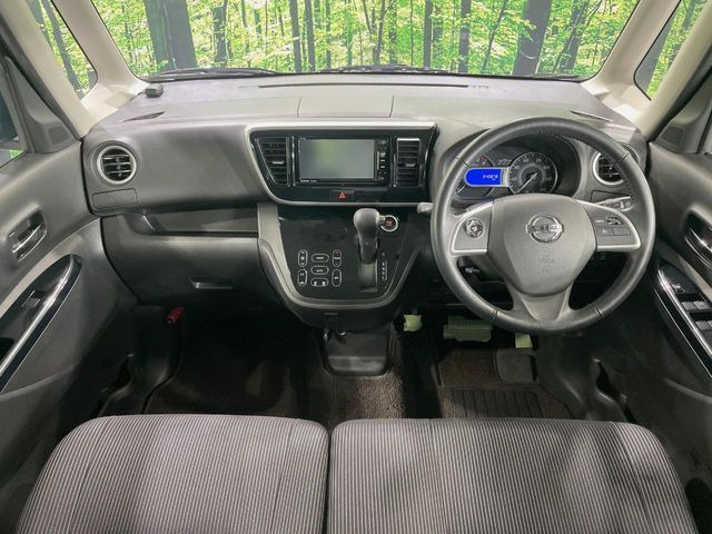 デイズルークスハイウェイスター Gターボ