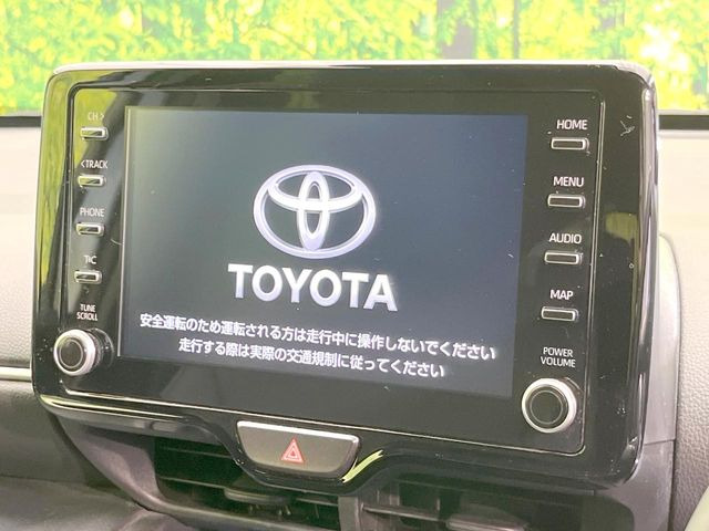 ヤリスクロス1.5 ハイブリッド Z