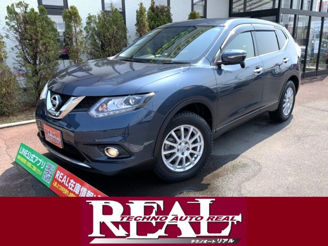 エクストレイル2.0 20X 4WD 3列車