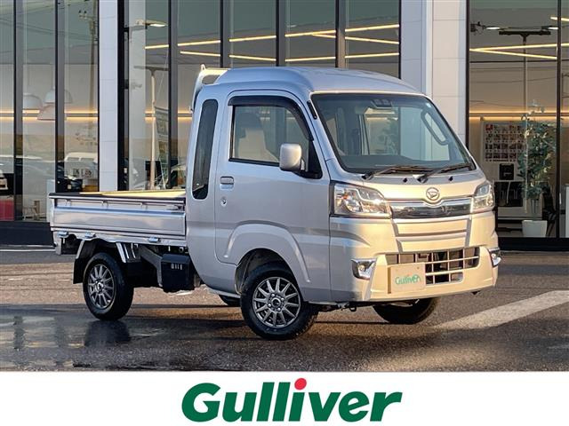 ハイゼットトラックジャンボ SAIIIt 4WD