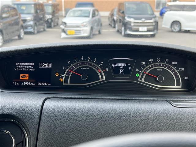 N-BOXカスタムG L ホンダセンシング 4WD