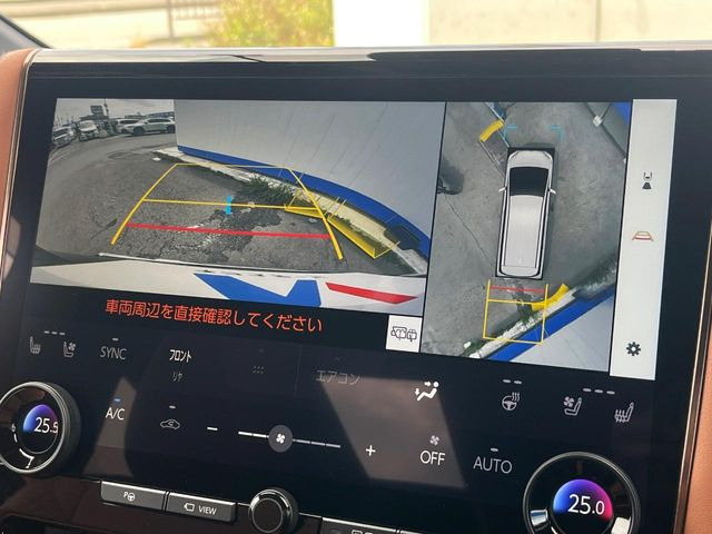 �y�p�m���~�b�N�r���[���j�^�[�z��p�̃J�����ɂ��A�ォ�猩���낵���悤�Ȏ��_��360�x�N���}�̎��͂��m�F���邱�Ƃ��ł��܂������p�������m�F���₷���A�����ꏊ�ł̐؂�Ԃ��⒓�Ԃ��X���[�Y�ɍs���܂��B