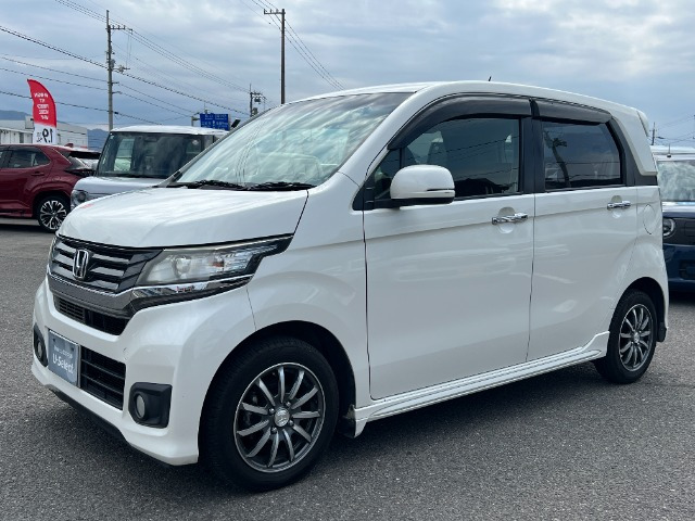 N-WGNG Lパッケージ