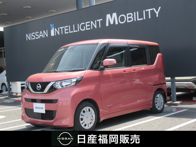 デイズルークスX