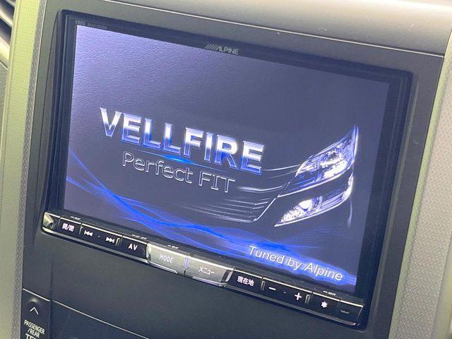 �y8�^�A���p�C���i�r�z�ړI�n�܂ł�������ē����Ă����g���₷���i�r�BBluetooth�ڑ�����΂������̃X�}�z��MP3�v���C���[�̉��y���Đ��\!�����̉^�]������Ɋy�����Ȃ�܂�!!