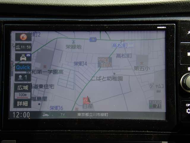 エクストレイル2.0 20Xi ハイブリッド 4WD