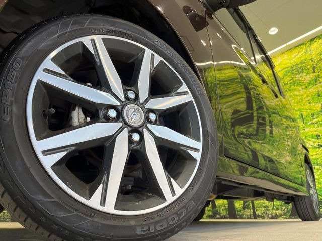 �y����15�A���~�z�C�[���z�O�ςɃ}�b�`���������A���~�z�C�[���𑕒����Ă���܂��B�e��ЊO�A���~�z�C�[����A�X�^�b�h���X�^�C�����戵�����Ă���܂��B���񂲑��k����������