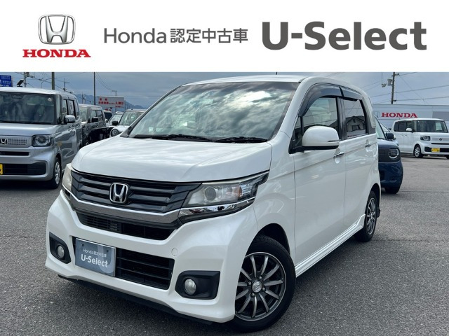 N-WGNG Lパッケージ